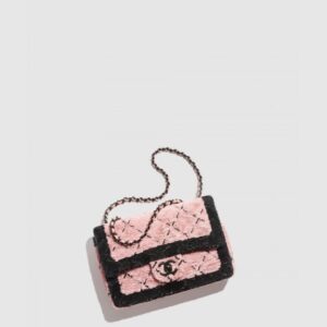 샤넬 스몰 플랩백 AS4561