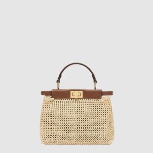 펜디 피카부 미니 8BN244