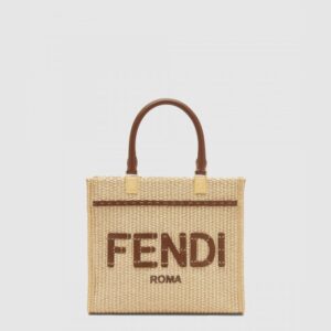 선샤인 스몰 8BH394