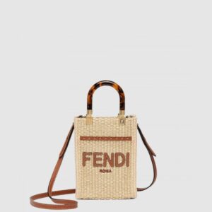 펜디 선샤인 쇼퍼백 미니 8BS051