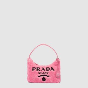 프라다 리나일론 미니백 1NE515