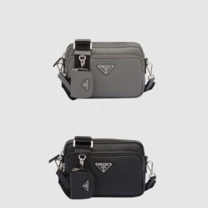 프라다 사피아노 가죽 숄더백 2VH170