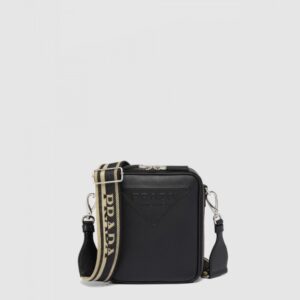 프라다 사피아노 크로스백 2VH154