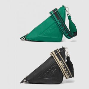 프라다 사피아노 트라이앵글백 2VH155