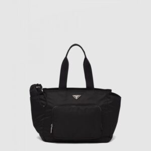 프라다 리나일론 베이비백 1BG102