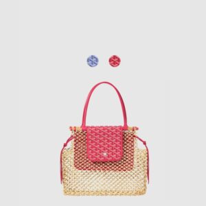 베스트리에 벨트백 675181