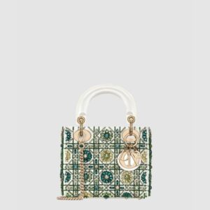 디올 레이디백 미니 M0505