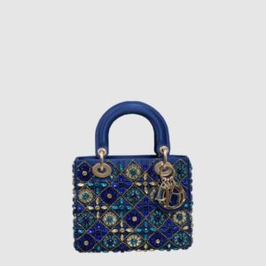 디올 레이디백 ABC M0538