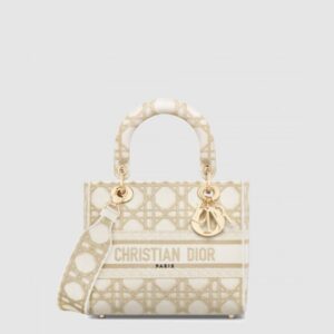 디올 레이디백 디라이트 미듐 M0565