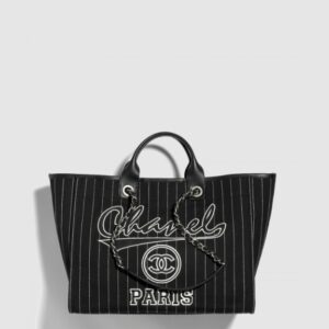 샤넬 라지 쇼핑백 A66941