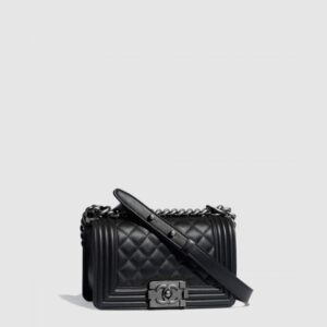 샤넬 보이백 램스킨 스몰 A67085