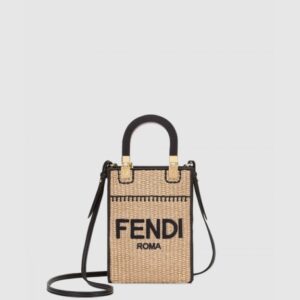 펜디 선샤인 쇼퍼백 미니 8BS051