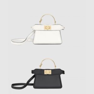 펜디 피카부 나노 맥시 핸들백 7AS106