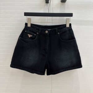 프라다 데님 반바지